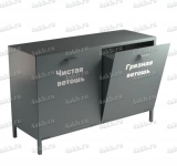 Ящик для ветоши ЯВ-1 картинка из объявления