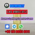 CAS 49851-31-2 bromo-1-phhenyl-pentan-1-one картинка из объявления