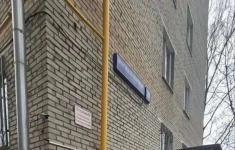 Продам коммерческую недвижимость 140 м2 в объявлении 10 фото Продам коммерческую недвижимость 140 м2 картинка из объявления