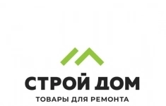 Продавец-консультант картинка из объявления