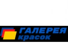 Продавец-консультант ЛКМ в объявлении 1 фото Продавец-консультант ЛКМ картинка из объявления