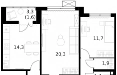 Продам 3 комнатную квартиру 84 м2 в объявлении 9 фото Продам 3 комнатную квартиру 84 м2 картинка из объявления