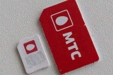 СИМ КАРТЫ БЕЗ ОФОРМЛЕНИЯ СОЧИ 89515009999 в объявлении 1 фото СИМ КАРТЫ БЕЗ ОФОРМЛЕНИЯ СОЧИ 89515009999 картинка из объявления