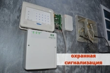 Комплекс услуг по пожарной безопасности в объявлении 2 фото Комплекс услуг по пожарной безопасности картинка из объявления