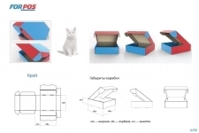 Коробки, упаковки из кашированного картона в объявлении 1 фото Коробки, упаковки из кашированного картона картинка из объявления