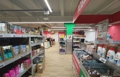 Сдам коммерческую недвижимость 33 м2 картинка из объявления