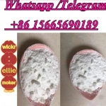 bmk 20320-59-6 Diethyl(phenylacetyl)malonate в объявлении 4 фото bmk 20320-59-6 Diethyl(phenylacetyl)malonate картинка из объявления