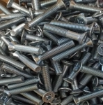 Винты картинка из объявления