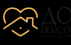 Помощница по дому картинка из объявления