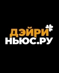 Вакансия: Менеджер по продажам (B2B) — удалённо | Дэйриньюс.ру картинка из объявления