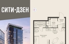 Продам 1 комнатную квартиру 35.59 м2 в объявлении 10 фото Продам 1 комнатную квартиру 35.59 м2 картинка из объявления