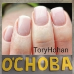 Мастер ногтевого сервиса картинка из объявления