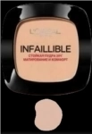 компактная пудра для лица LOREAL INFALLBLE тон 160 бежево песок картинка из объявления