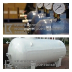 резервуары повышенного давления от отечественного производителя в объявлении 1 фото резервуары повышенного давления от отечественного производителя картинка из объявления