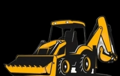 Машинист экскаватора-погрузчика в объявлении 1 фото Машинист экскаватора-погрузчика картинка из объявления