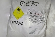 Перкарбонат Натрия картинка из объявления