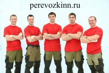 Перевозка мебели. Грузоперевозки газелью. Грузчики картинка из объявления