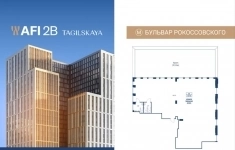 Продам коммерческую недвижимость 252 м2 в объявлении 10 фото Продам коммерческую недвижимость 252 м2 картинка из объявления