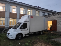 Грузоперевозки Салтыковка в объявлении 1 фото Грузоперевозки Салтыковка картинка из объявления