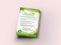 печать листовок картинка из объявления