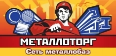 Арматура А500С; А240; А800; ст.25г2с; арматура в БУХТАХ в объявлении 2 фото Арматура А500С; А240; А800; ст.25г2с; арматура в БУХТАХ картинка из объявления