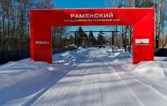 Продам коммерческую недвижимость 45.26 сот в объявлении 10 фото Продам коммерческую недвижимость 45.26 сот картинка из объявления