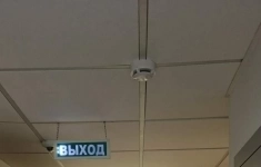 Продам коммерческую недвижимость 409.9 м2 картинка из объявления