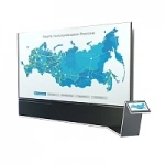 ДИОРАМА «LED MAX» в объявлении 1 фото ДИОРАМА «LED MAX» картинка из объявления