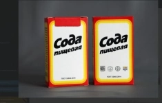 Машинист компрессорных установок (сменный) 4 разряда картинка из объявления