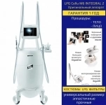 Аппарат LPG для массажа integral от 2011 картинка из объявления