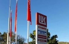 Уборщик/Уборщица на АЗС в объявлении 1 фото Уборщик/Уборщица на АЗС картинка из объявления