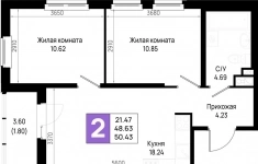 Продам 2 комнатную квартиру 50 м2 в объявлении 10 фото Продам 2 комнатную квартиру 50 м2 картинка из объявления