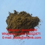 CAS 40054-73-7 ashen powder or yellow powder в объявлении 2 фото CAS 40054-73-7 ashen powder or yellow powder картинка из объявления