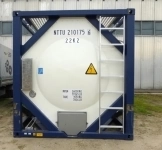 Танк-контейнер (контейнер-цистерна)   тип Т11 21000л картинка из объявления