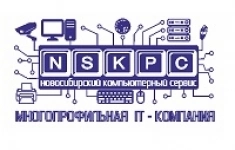 Системный администратор / инженер технической поддержки в объявлении 1 фото Системный администратор / инженер технической поддержки картинка из объявления