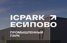 Сдам коммерческую недвижимость 570.97 м2 в объявлении 10 фото Сдам коммерческую недвижимость 570.97 м2 картинка из объявления