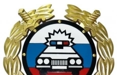 Инспектор ДПС в объявлении 1 фото Инспектор ДПС картинка из объявления