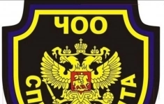 Охранник в объявлении 1 фото Охранник картинка из объявления