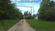 Земельный участок в 15 мин. от Краснодара в объявлении 12 фото Земельный участок в 15 мин. от Краснодара картинка из объявления