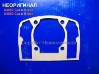 Прокладка на редуктор Husqvarna K3000, К4000 Cut-n-Break в объявлении 6 фото Прокладка на редуктор Husqvarna K3000, К4000 Cut-n-Break картинка из объявления