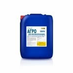 Моющее средство АГРО 80 для промывки молокопроводов картинка из объявления