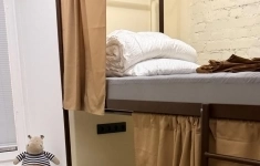 Сдам комнату 45 м2 в объявлении 3 фото Сдам комнату 45 м2 картинка из объявления