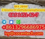 8613296686975 2-bromo-4-methylpropiophenone BK4 2B4M 1451-82-7 в объявлении 1 фото 8613296686975 2-bromo-4-methylpropiophenone BK4 2B4M 1451-82-7 картинка из объявления