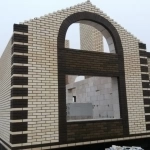 Каменщик картинка из объявления