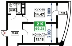 Продам 2 комнатную квартиру 69.65 м2 в объявлении 10 фото Продам 2 комнатную квартиру 69.65 м2 картинка из объявления