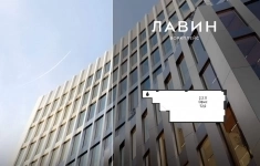 Продам коммерческую недвижимость 72 м2 в объявлении 10 фото Продам коммерческую недвижимость 72 м2 картинка из объявления