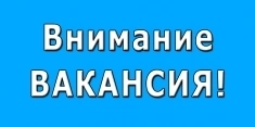 Разнорабочий на птицефабрику в объявлении 1 фото Разнорабочий на птицефабрику картинка из объявления