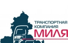 Менеджер по логистике картинка из объявления