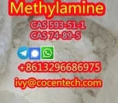 8613296686975 Methylamine hcl CAS 74-89-5/cas 593-51-1 в объявлении 1 фото 8613296686975 Methylamine hcl CAS 74-89-5/cas 593-51-1 картинка из объявления