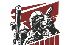 Полицейский картинка из объявления